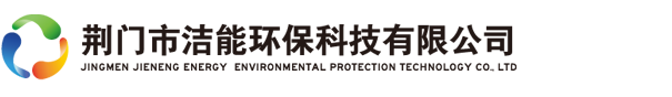 德州市科建液壓技術(shù)有限公司